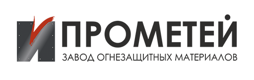 ООО "ПРОМЕТЕЙ"